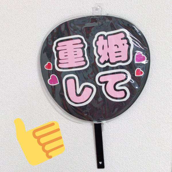 クリスマスにプロポーズされた人集合