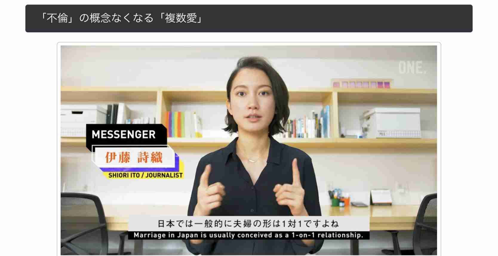 増えるPTA不倫 禁断の恋をする理由はすぐに会えてお金が少なくて済む