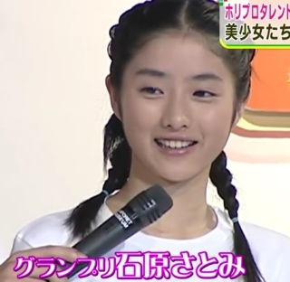 石原さとみって、そこまで可愛い？