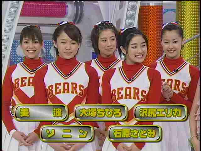 石原さとみって、そこまで可愛い？