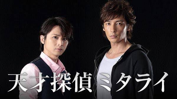 KinKi Kids、最新シングルで「デビューからのシングル連続1位獲得作品数」を41作連続に更新