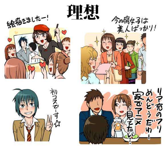 【腐女子立入厳禁】BL・腐女子が苦手な人 パート5