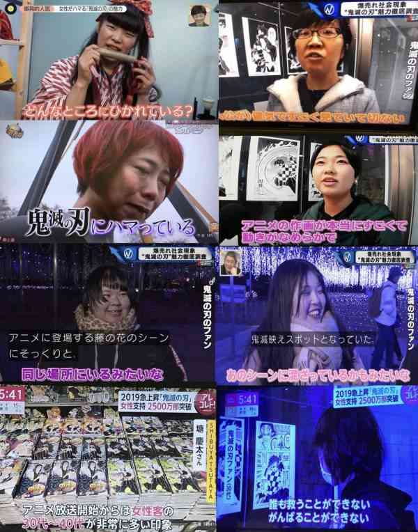 【腐女子立入厳禁】BL・腐女子が苦手な人 パート5