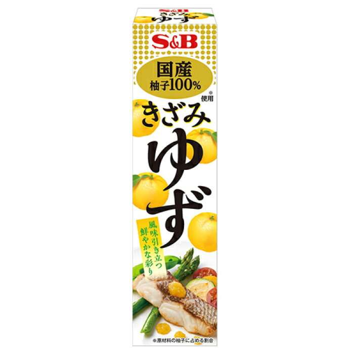 インスタントラーメン(袋麺)のアレンジ