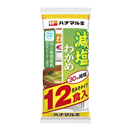 インスタントラーメン(袋麺)のアレンジ