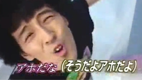 不明女児の新たな写真公開 家族が情報求め、山梨