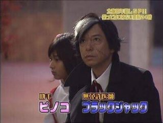 医療ドラマ名医決定戦！