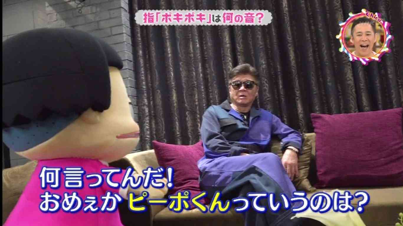 指ポキポキ辞められない人 ガールズちゃんねる Girls Channel