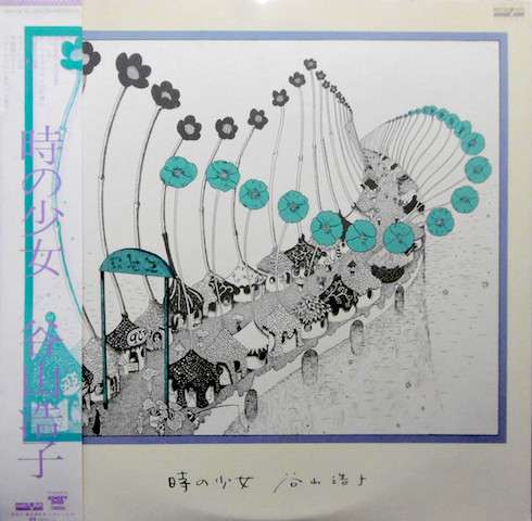80年代・80年代風のイラストが見たい