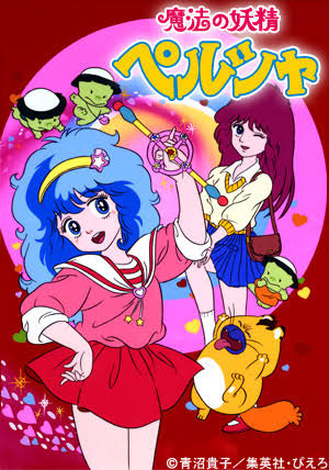80年代・80年代風のイラストが見たい