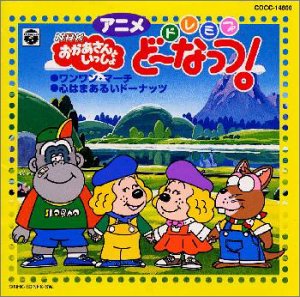 80年代・80年代風のイラストが見たい