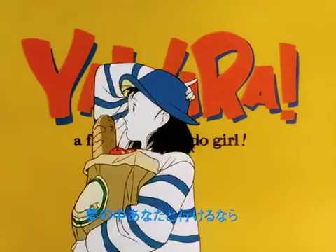 80年代・80年代風のイラストが見たい