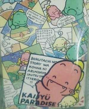 80年代・80年代風のイラストが見たい