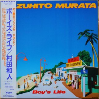 80年代・80年代風のイラストが見たい