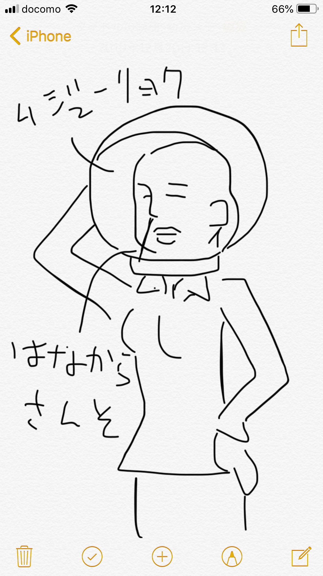 ใ้่ซใ๐ซๅฎๅฎใ่ใใใใ๐โ๏ธ