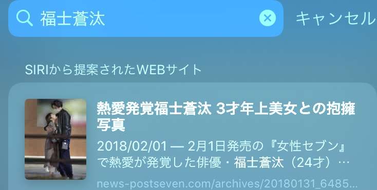 【実況・感想】金曜ドラマ「4分間のマリーゴールド」最終回