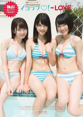 指原プロデュースのグループ 長時間つきまとい被害 警察に通報