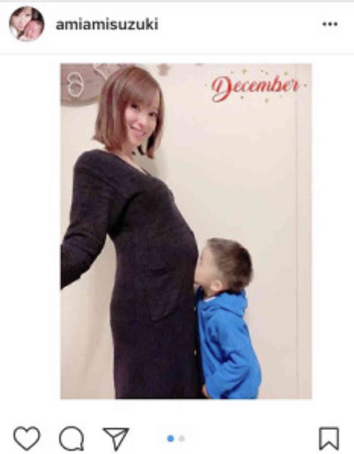 鈴木亜美、第2子妊娠8か月のお腹ふっくらショットを公開 2歳長男が“赤ちゃん返り”も「応えてあげたい」