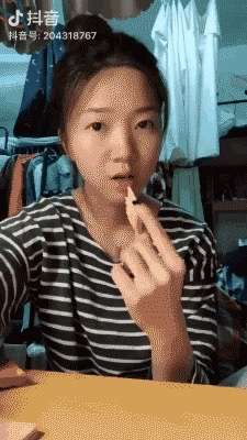 GIFを見て笑ったら負け