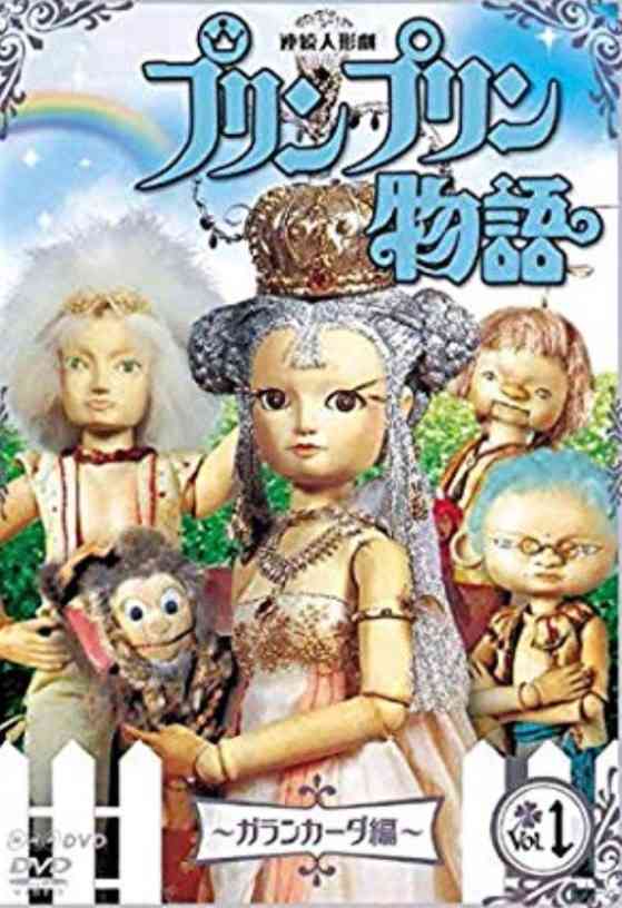 アラフォー以上が知っていることあるあるPart4