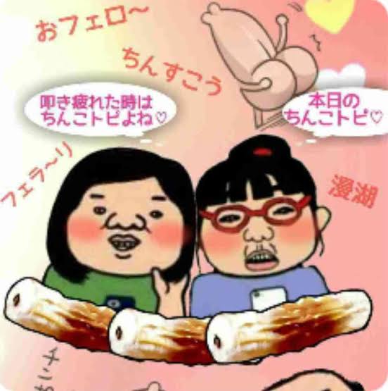 【アダルト】人生史上最高のSEX【至福】