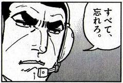 【アダルト】人生史上最高のSEX【至福】