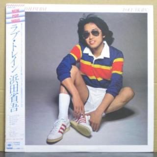 時代は違うけど、昔のめっちゃいい曲