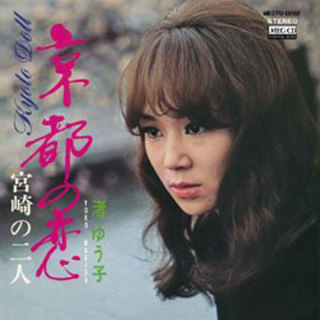 時代は違うけど、昔のめっちゃいい曲