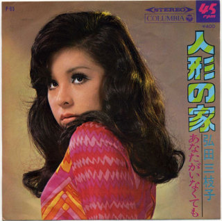時代は違うけど、昔のめっちゃいい曲