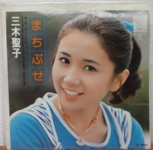 時代は違うけど、昔のめっちゃいい曲