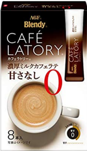 美味しいインスタントコーヒー