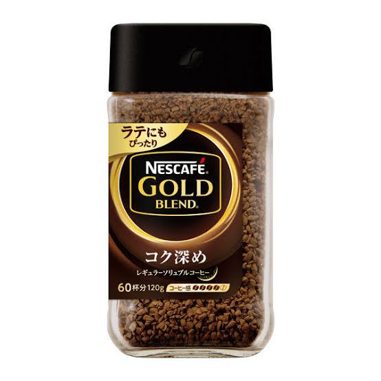 美味しいインスタントコーヒー