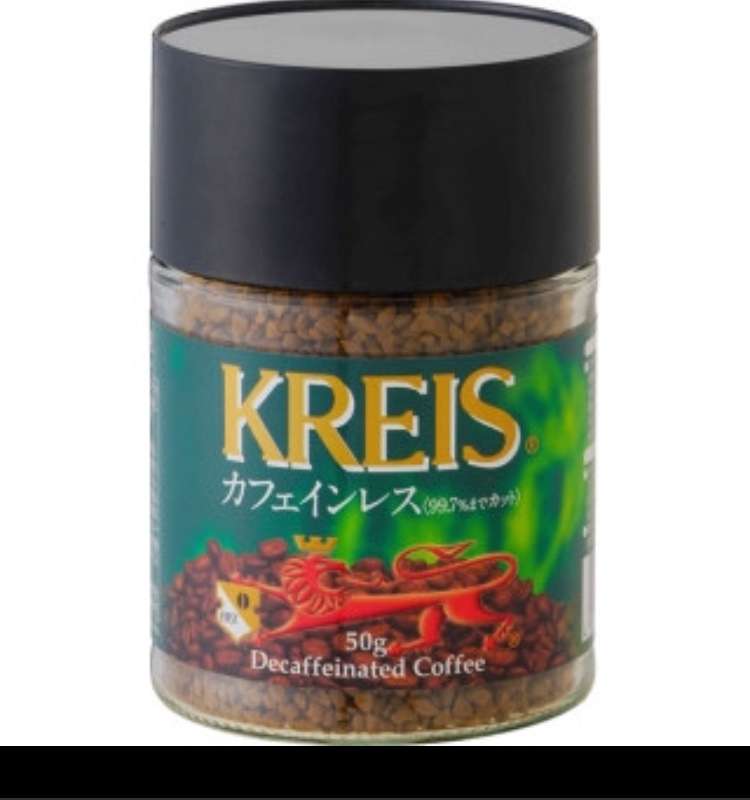 美味しいインスタントコーヒー