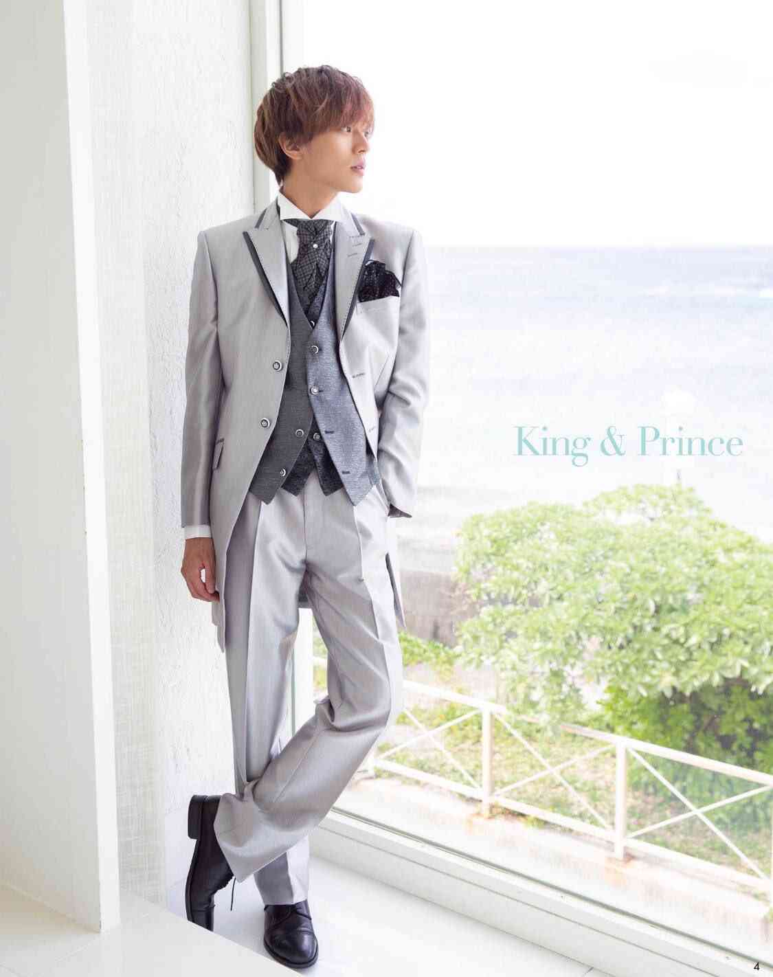 キンプリの永瀬廉くん好きな人 Part6