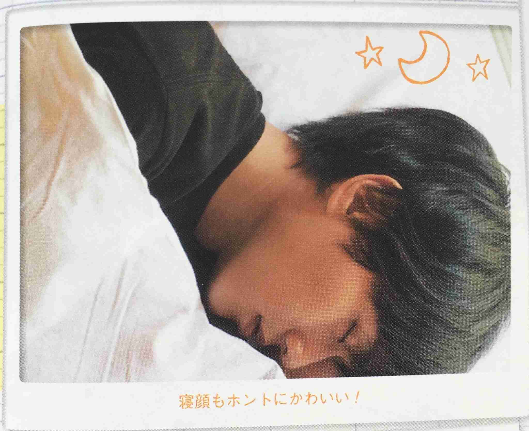 キンプリの永瀬廉くん好きな人 Part6