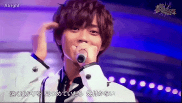 キンプリの永瀬廉くん好きな人 Part6