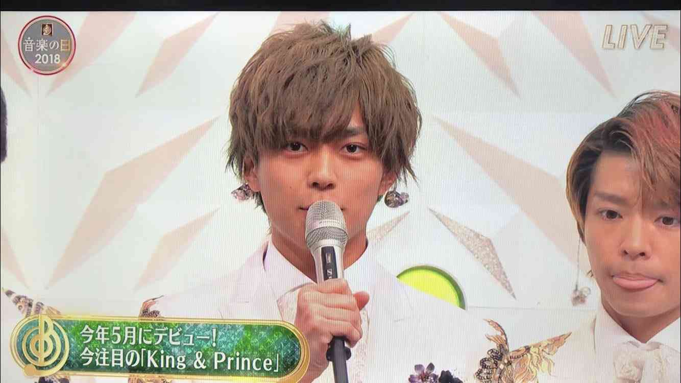 キンプリの永瀬廉くん好きな人 Part6