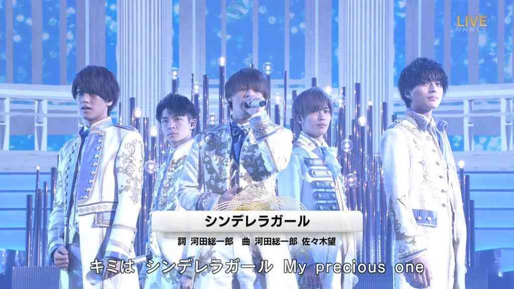 キンプリの永瀬廉くん好きな人 Part6