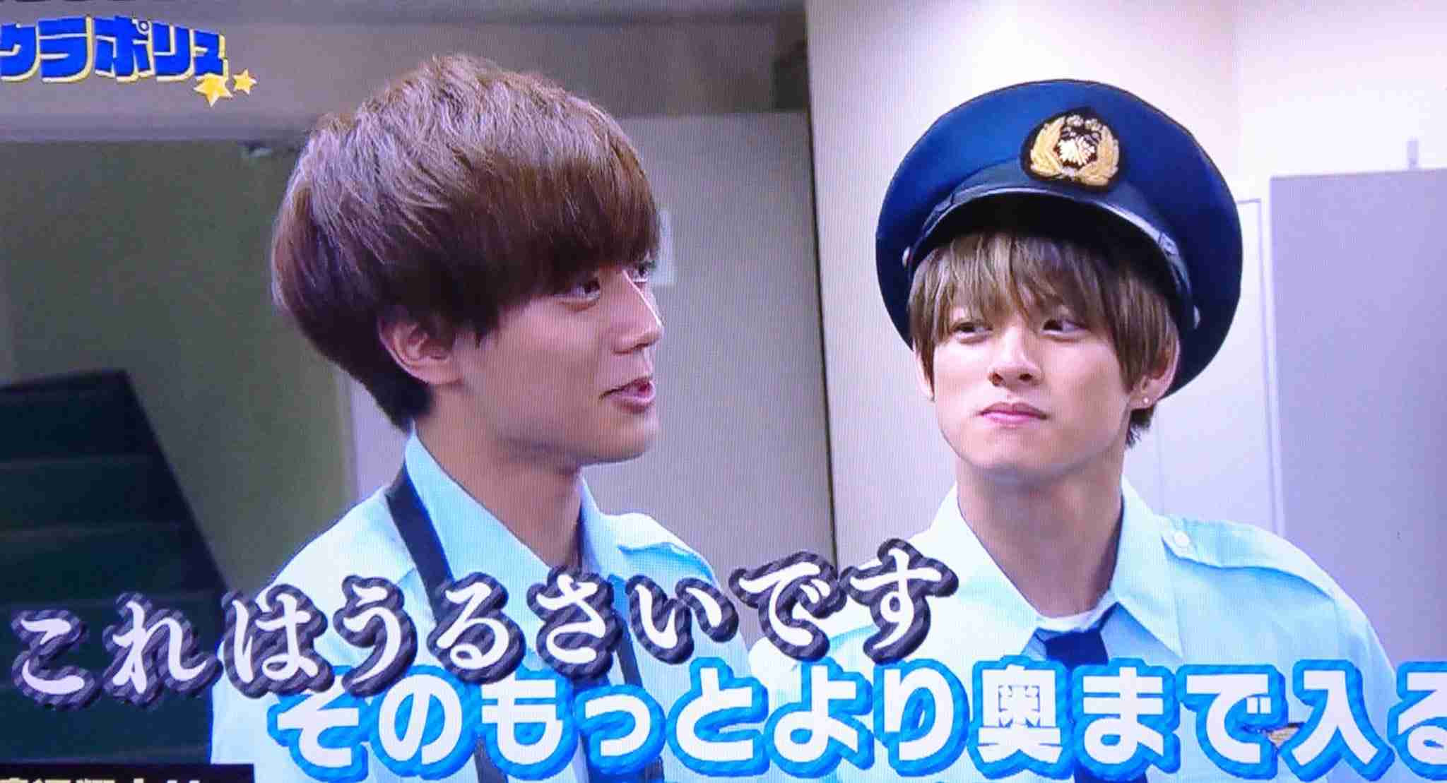 キンプリの永瀬廉くん好きな人 Part6