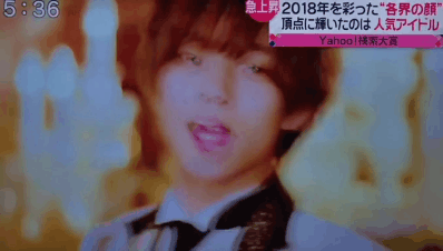 キンプリの永瀬廉くん好きな人 Part6