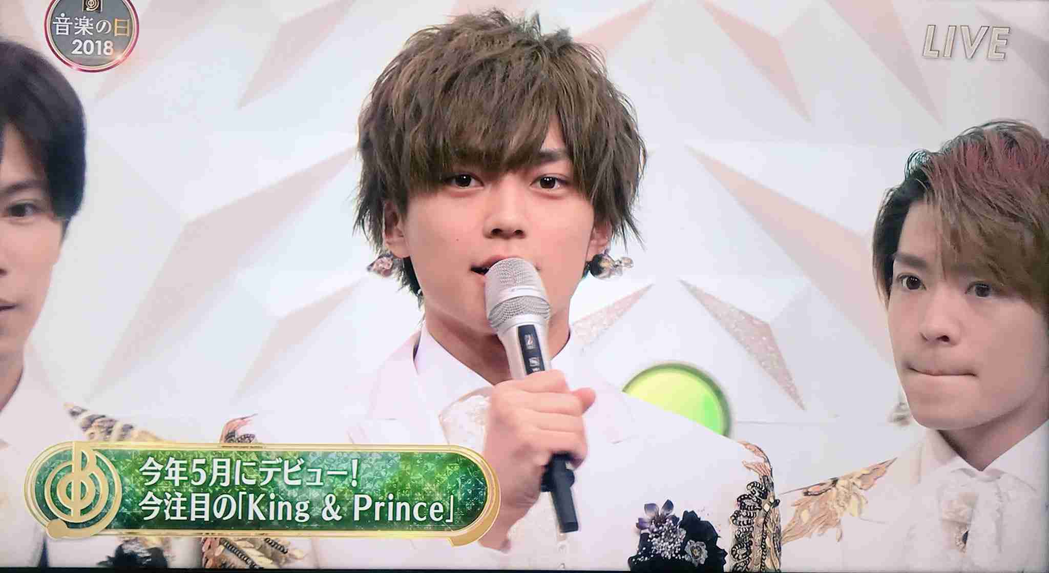 キンプリの永瀬廉くん好きな人 Part6