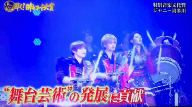 キンプリの永瀬廉くん好きな人 Part6