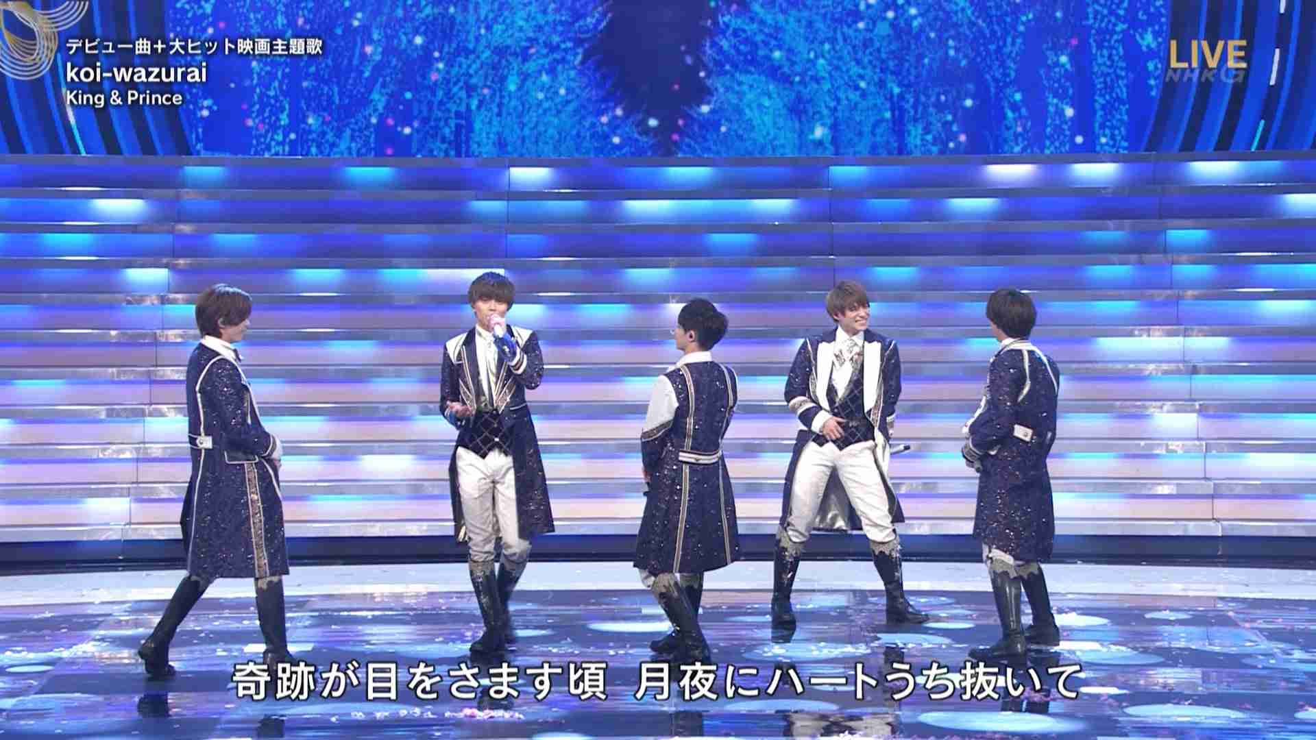 キンプリの永瀬廉くん好きな人 Part6