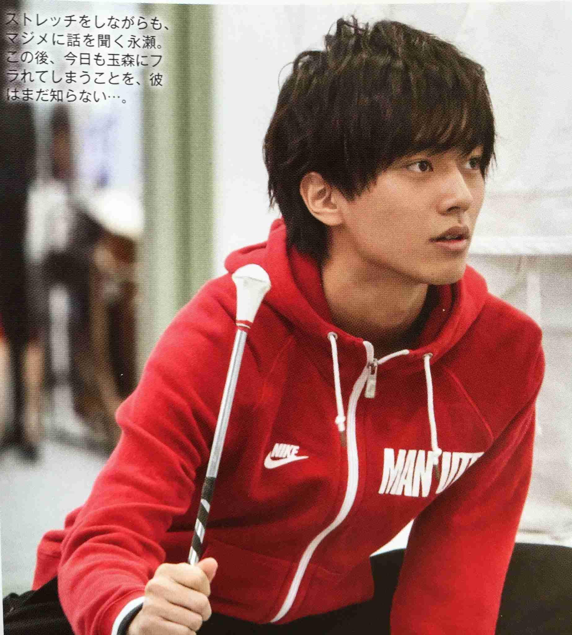 キンプリの永瀬廉くん好きな人 Part6