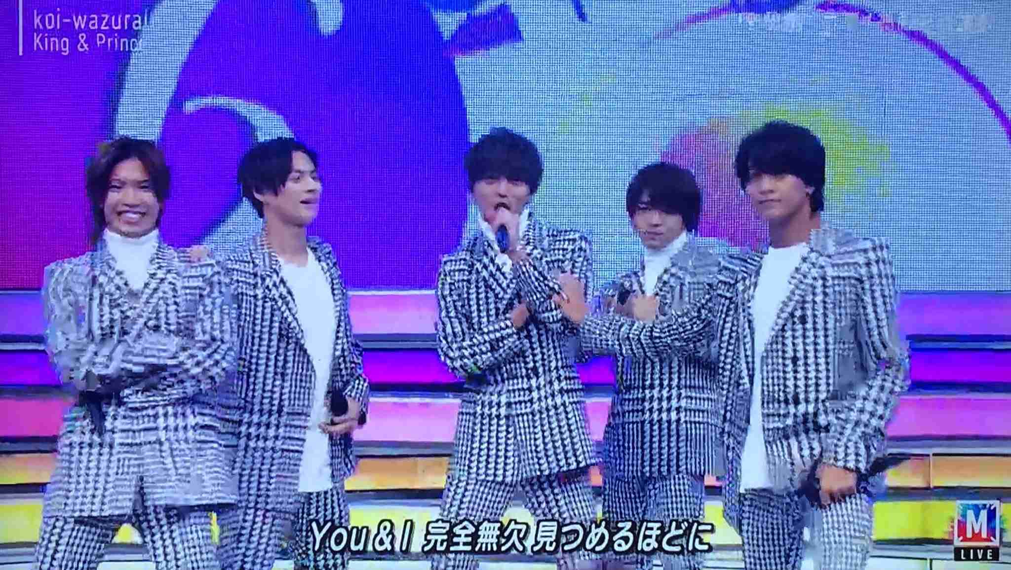 キンプリの永瀬廉くん好きな人 Part6