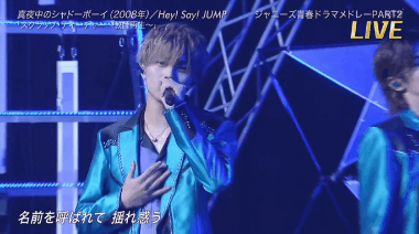 キンプリの永瀬廉くん好きな人 Part6