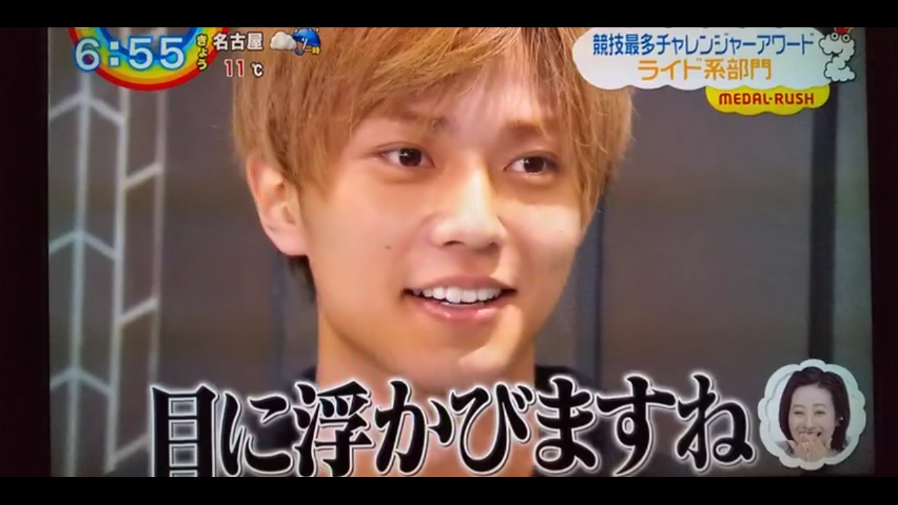 キンプリの永瀬廉くん好きな人 Part6