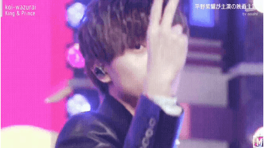 キンプリの永瀬廉くん好きな人 Part6