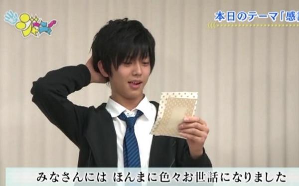 キンプリの永瀬廉くん好きな人 Part6