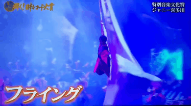 キンプリの永瀬廉くん好きな人 Part6